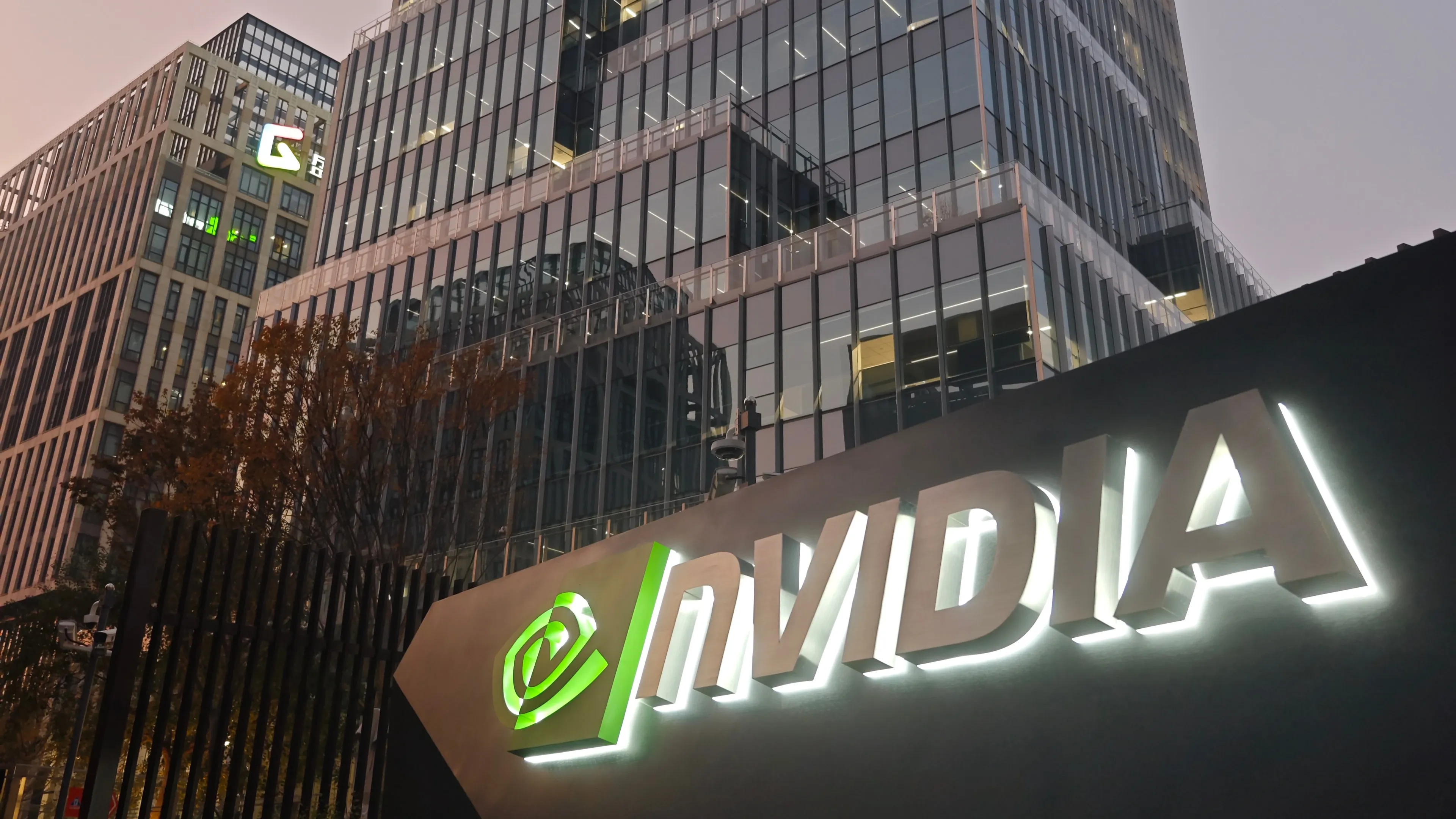 Nvidia dominates the data center chip market with an 80% share, IDC estimates / Photo: Shutterstock.com