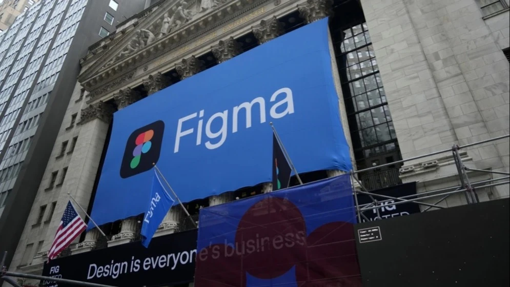 Сильные продажи и прогноз Figma помогут снизить опасения инвесторов в секторе программного обеспечения / Фото: rblfmr/Shutterstock.com