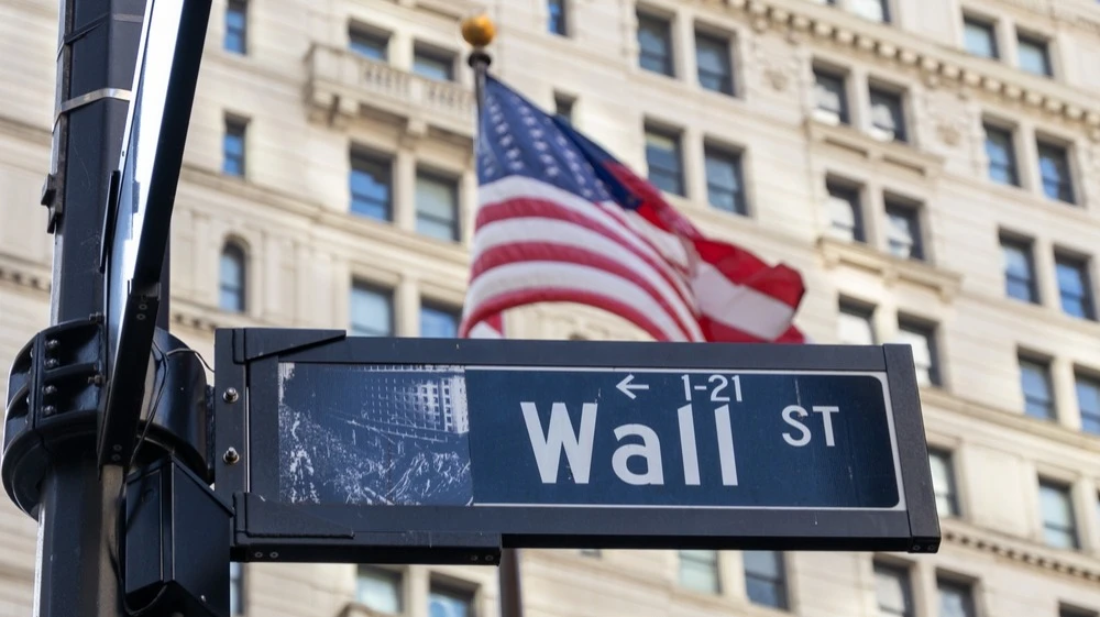 Три главных фондовых индекса США упали на 0,3–0,5% / Фото: Shutterstock.com/Kirkam