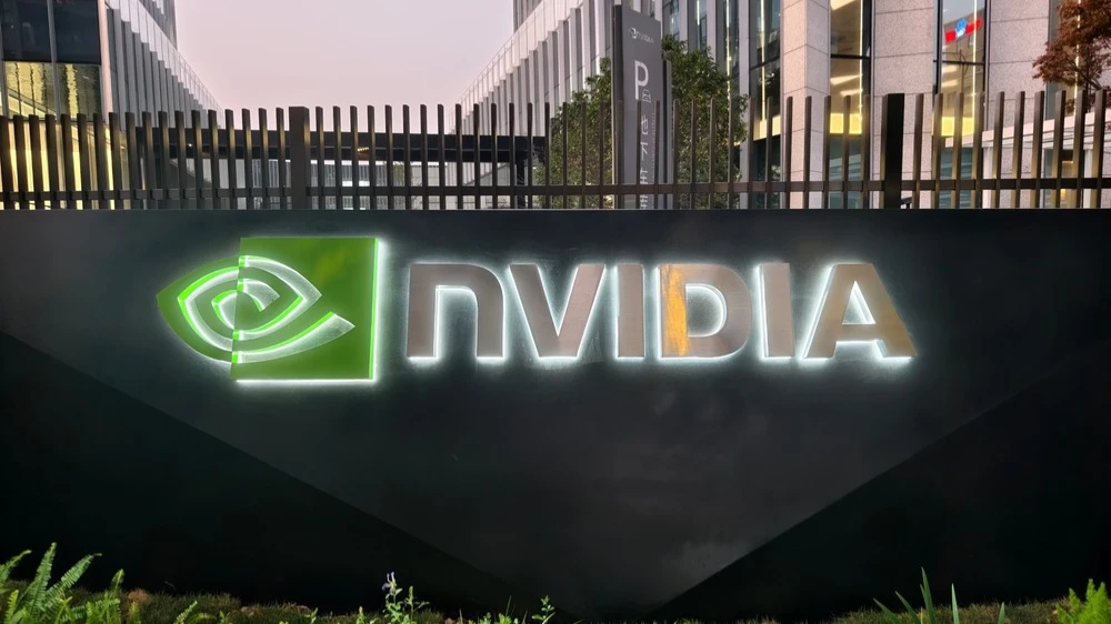 По итогам 2025 года выручка Nvidia впервые превысила $200 млрд / Фото: Robert Way / Shutterstock.com