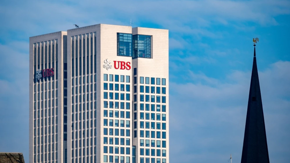 Factors that provided years of outperformance of the US equity market are beginning to weaken, says UBS / Photo: Kittyfly / Shutterstock.com