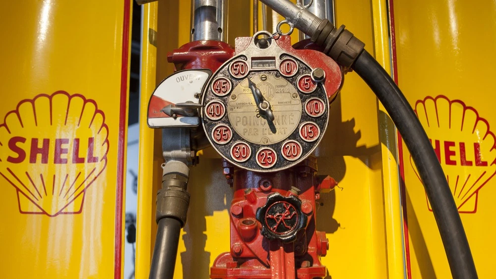 JPMorgan considers Shell one of the main beneficiaries of the Iranian crisis / Photo: WH_Pics/Shutterstock.com