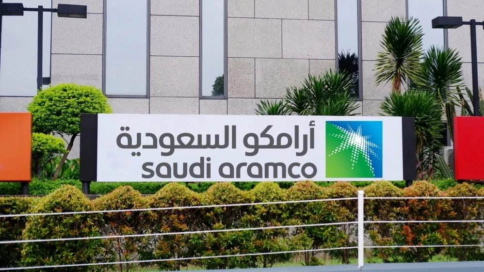 The Iranian crisis has depleted the worlds extracted oil reserves to a five-year low, Saudi Aramco claims / Photo: Poetra.RH/Shutterstock.com