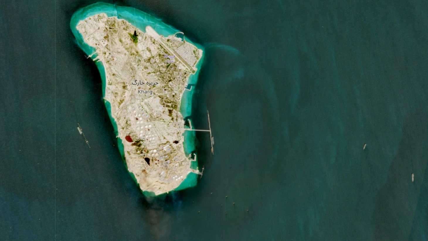 Известный иранский писатель Джалал Але-Ахмад окрестил остров Харк «осиротевшей жемчужиной Персидского залива» / Фото: скриншот спутникового снимка с сайта климатической службы Copernicus