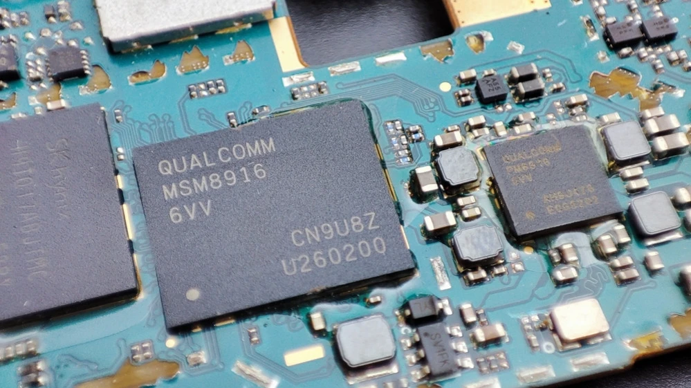 Годовой размер дивидендов Qualcomm увеличится до $3,68 на акцию / Фото: Satsuei_athian / Shutterstock.com