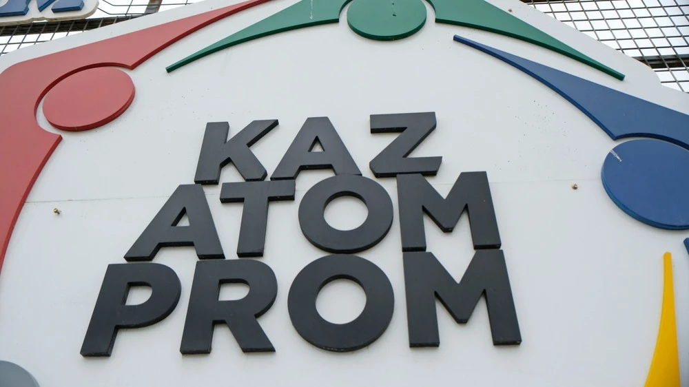 Nuclear energy renaissance boosts appeal for uranium producers/ Photo: Shutterstock.com