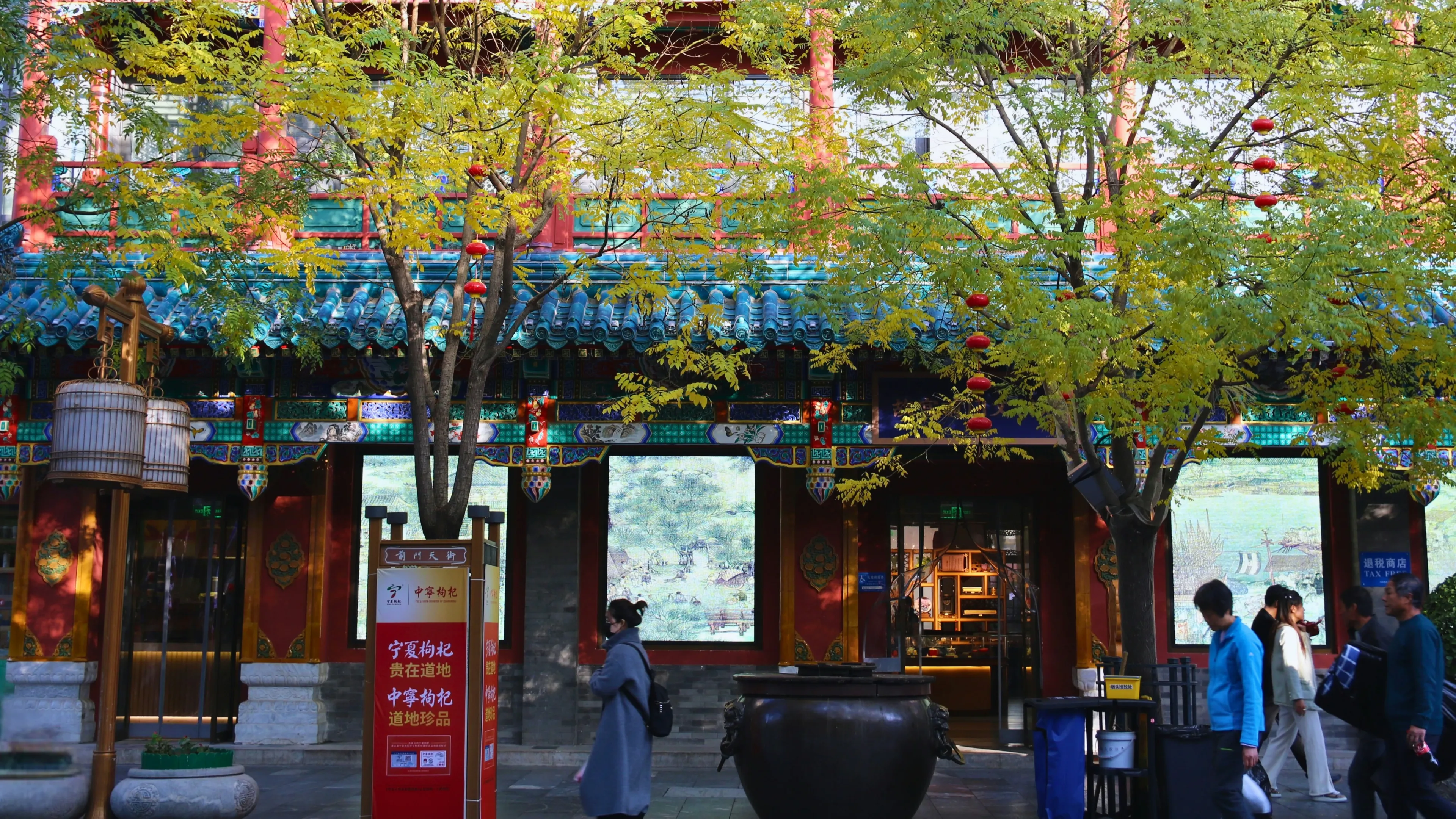 Новый пятилетний план развития экономики КНР направлен на стимулирование потребления китайских домохозяйств. Фото: Bruna Santos / Unsplash.com