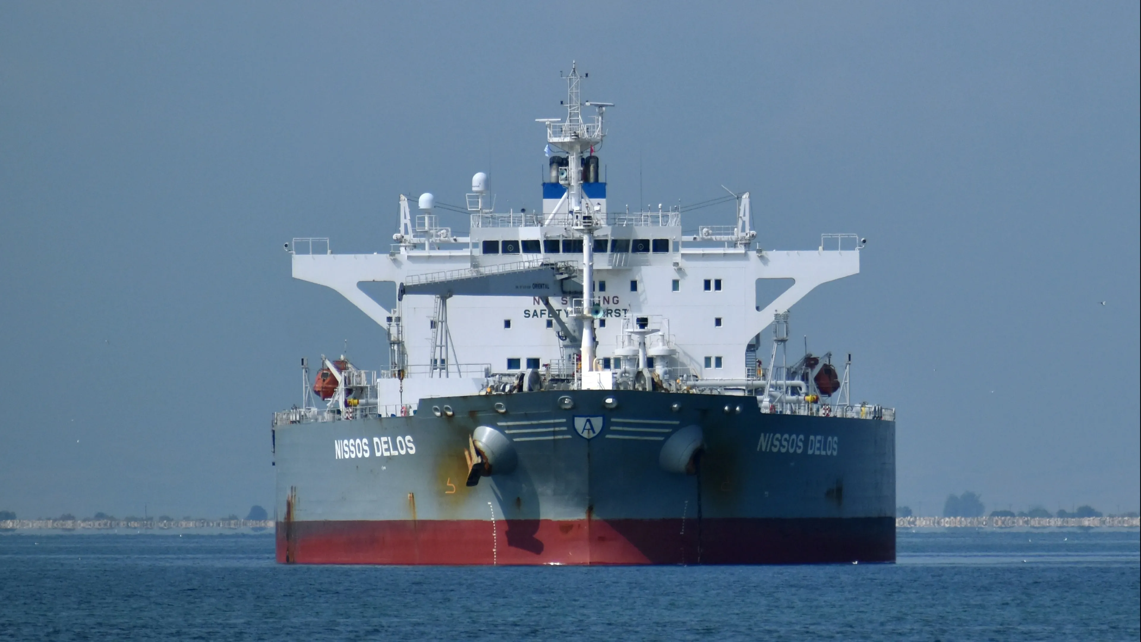 Азиатские трейдеры могут приступить к загрузке иракской нефти, заявили в Багдаде / Фото: Athanasios Papazacharias / Shutterstock