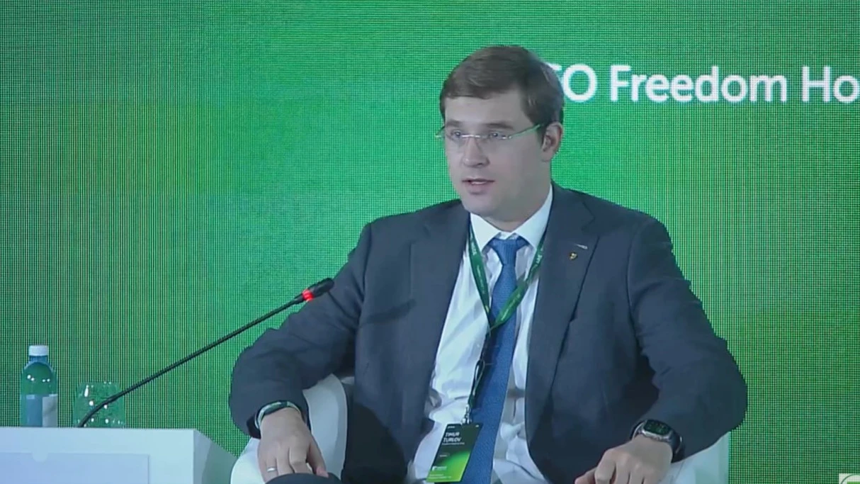 «Не бегите от боли»: основатель Freedom об инвестировании в период неопределенности