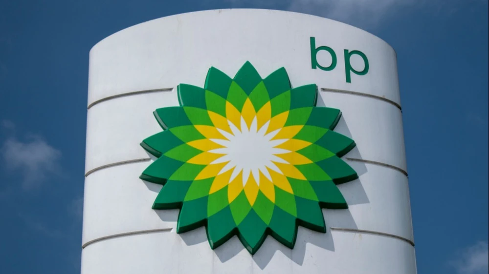 As a result of oil trading operations in the first three months of 2026, BP is expected to record exceptional results / Photo: AVM Images / Shutterstock