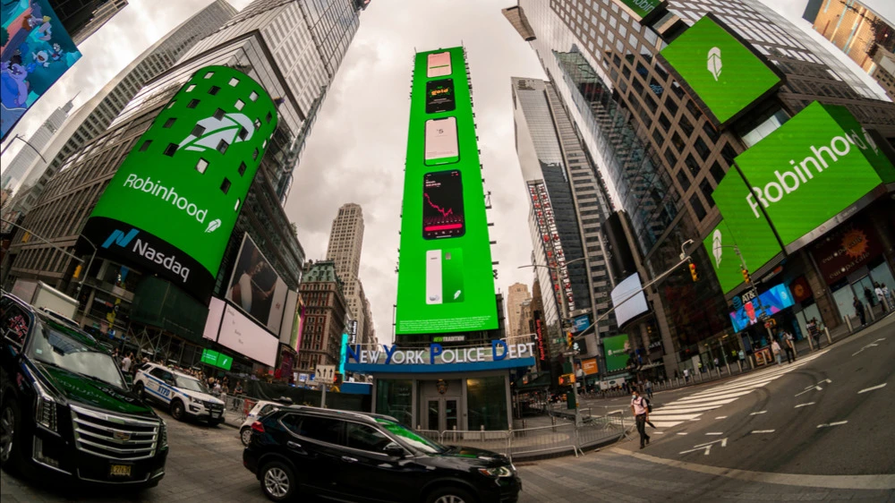 Акции Robinhood подскочили после снятия ограничений на размер счета трейдеров / Фото: rblfmr / Shutterstock.com