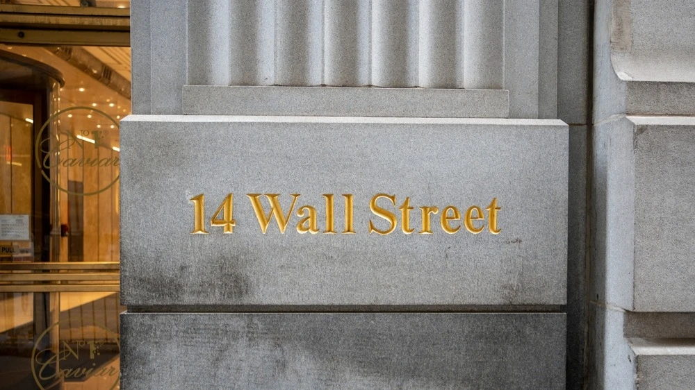 Крупнейшие банки Уолл-стрит решили заработать на панике в индустрии private credit / Фото: Remo Peer/Shutterstock.com