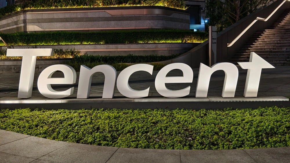 Китайская Tencent вошла в число крупнейших акционеров Kaspi.kz / Фото: Robert Way / Shutterstock