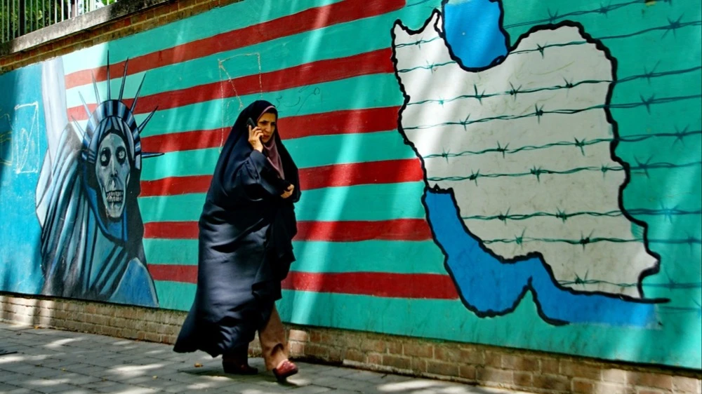 Соглашение о прекращении огня между США и Ираном действует до среды, 22 апреля / Фото: Seree Tansrisawat / Shutterstock