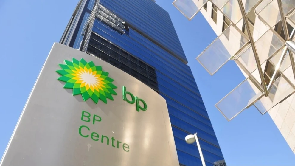 BP shares soared more than 30% in 2026, second only to Frances TotalEnergies in the top five supermajors / Photo: Jeff Whyte / Shutterstock.com