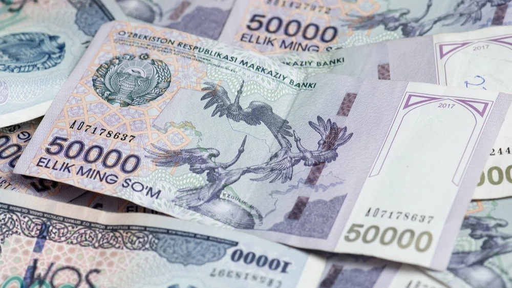 Фонд Узбекистана вырос на дебютных торгах в Лондоне / Фото: Bakhodir Saidov / Shutterstock