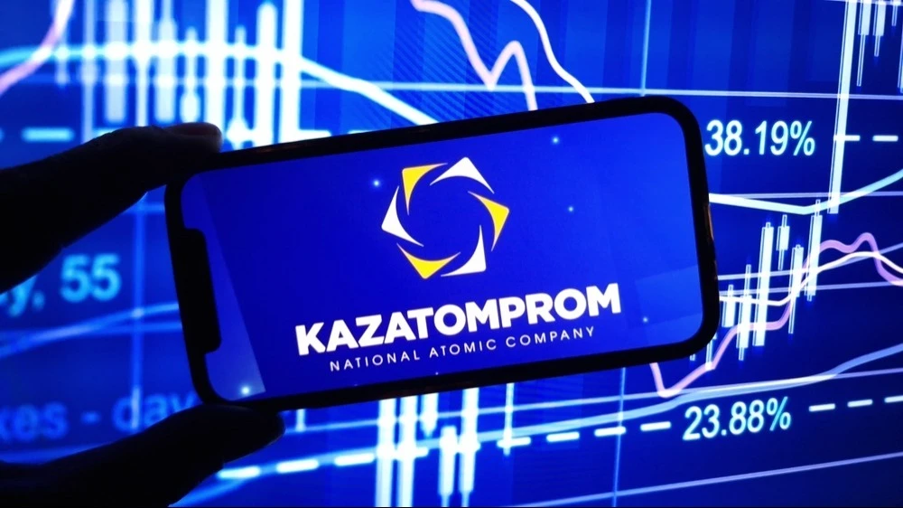Инвестбанк JP Morgan снизил рекомендацию по акциям Казатомпрома до нейтрального уровня. Фото: Piotr Swat / Shutterstock.com