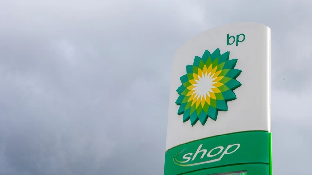 Акции BP рухнули после увольнения главы совета директоров / Фото: WH_Pics / Shutterstock