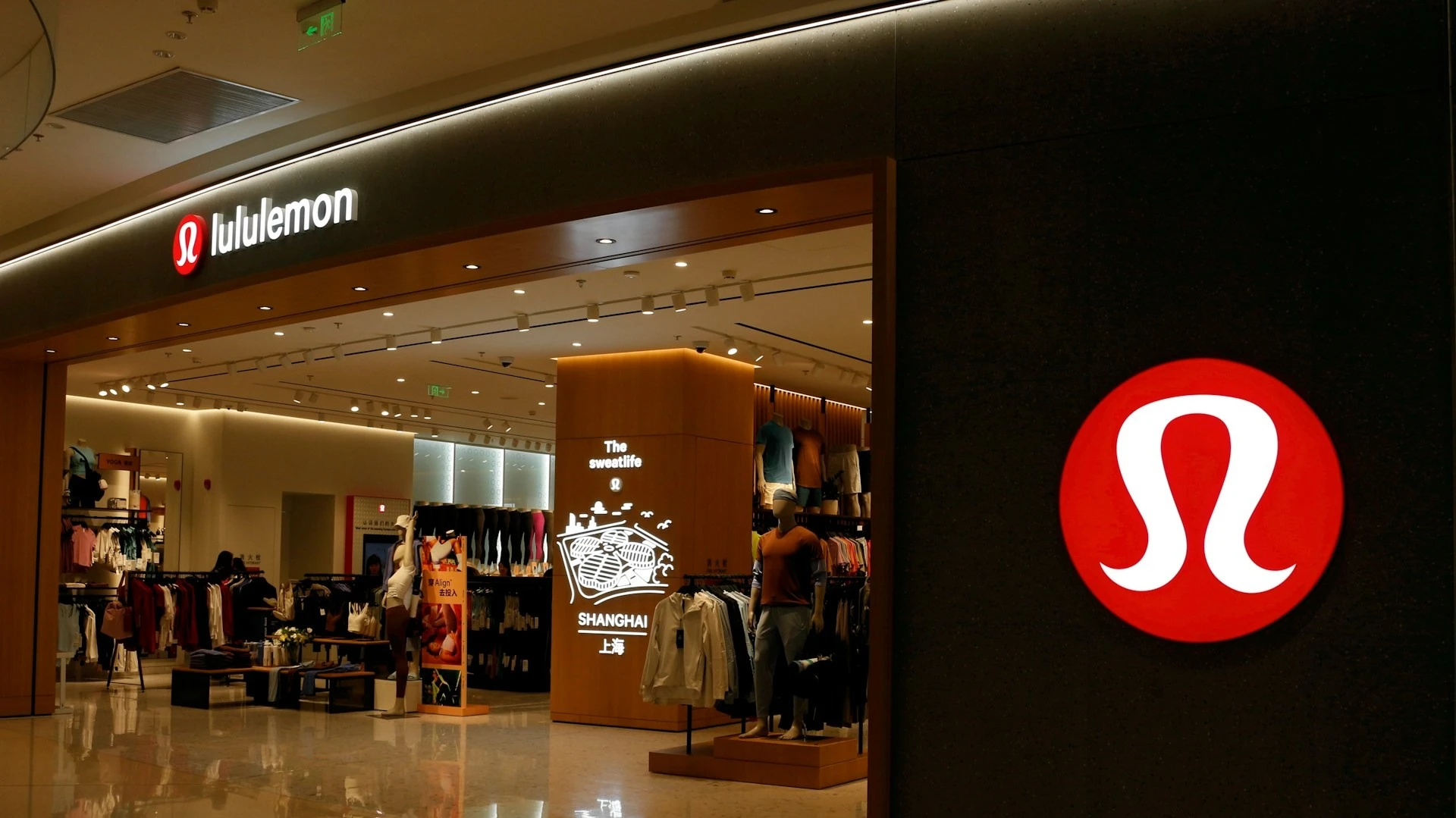 Производитель спортивной одежды Lululemon пришел к соглашению с основателем компании Чипом Уилсоном, согласившись внести изменения в состав совета директоров / Фото: Unsplash.com / P.L.