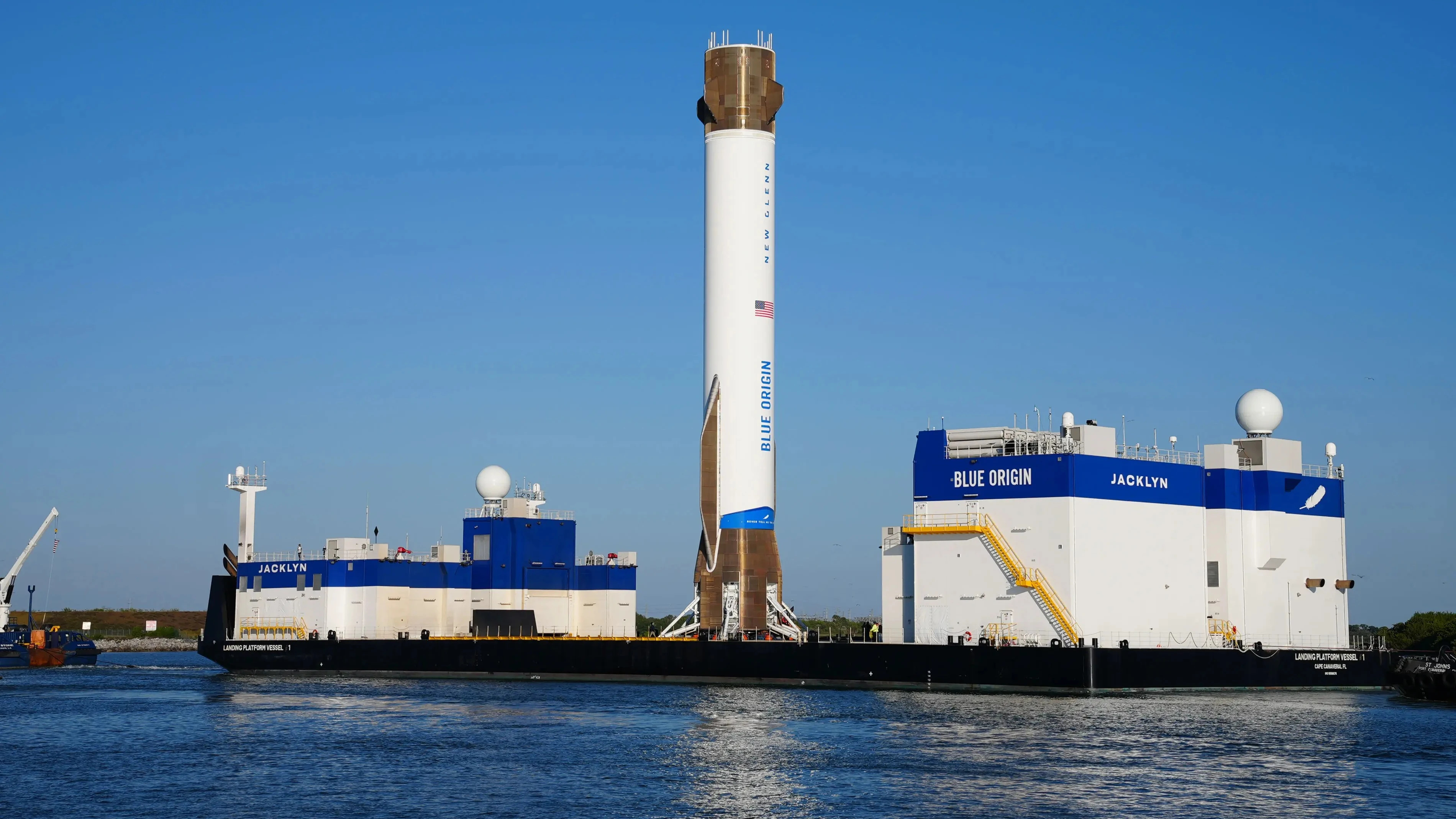 Shares of aerospace companies fell sharply after Blue Origins New Glenn rocket test failed / Photo: Blue Origin