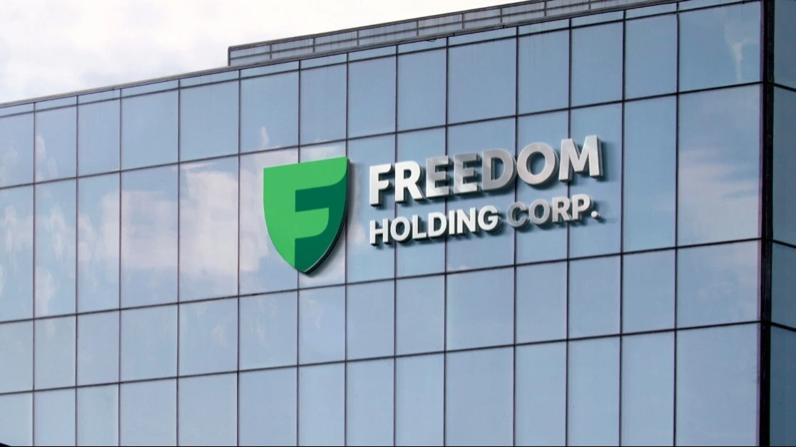 Завершена почти пятилетняя проверка Freedom, в ходе которой SEC изучала правильность раскрытия информации и особенности бухгалтерского учета / Фото: Freedom24