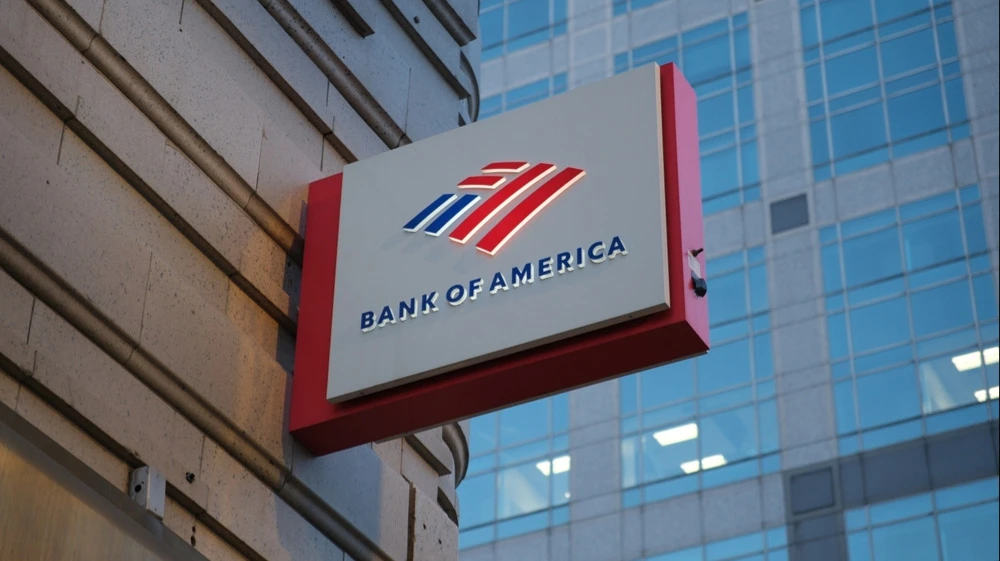 Bank of America рекомендует покупать защитные активы / Фото: Robert Way / Shutterstock.com