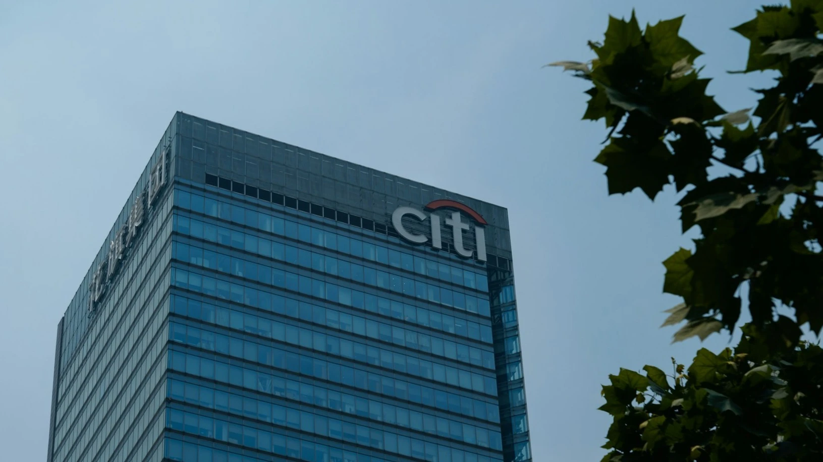 Market risk indicator at highest since 2008 crisis, says Citi/ Photo: Unsplash/Declan Sun
