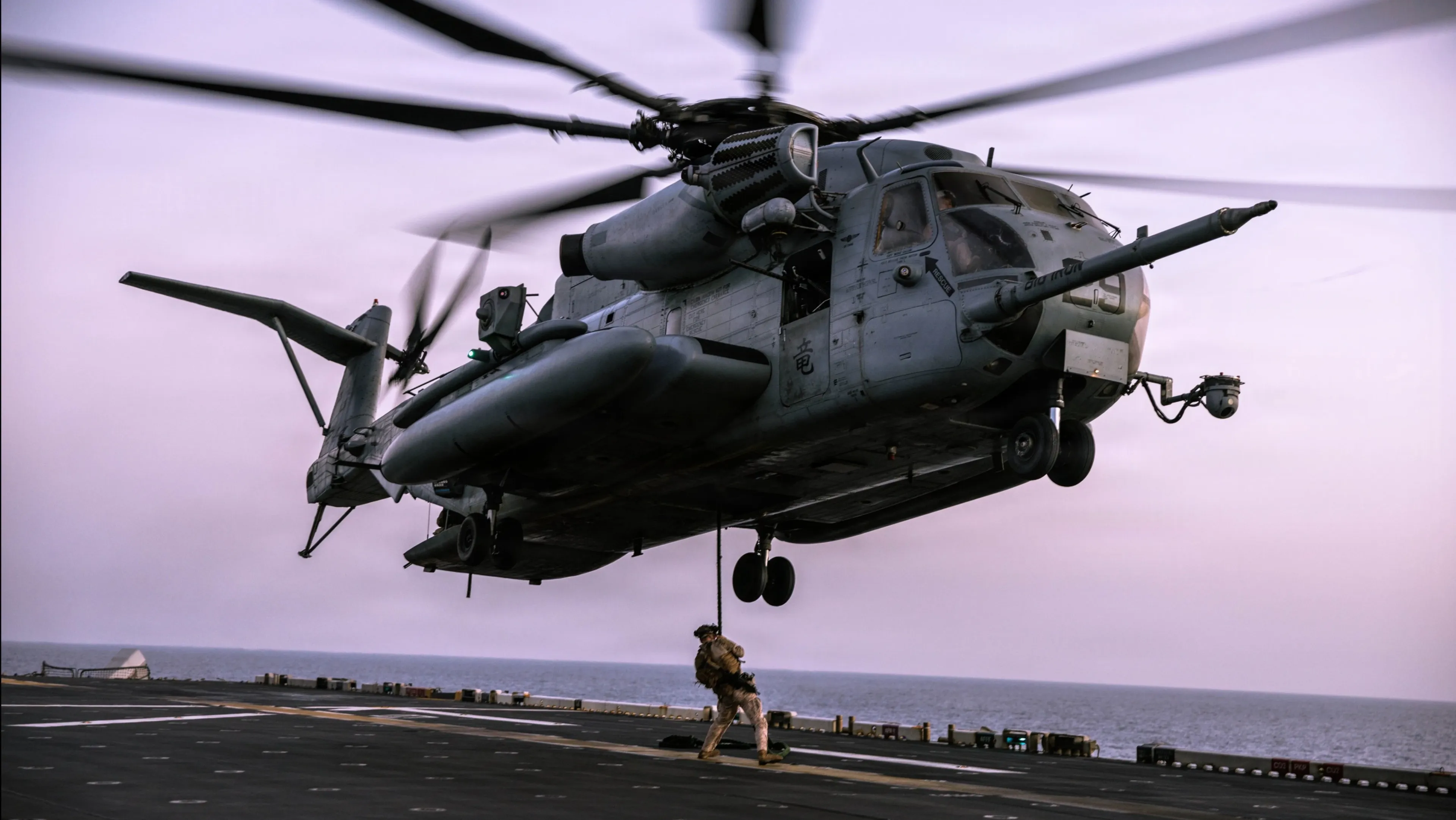 U.S. strikes Iran in response to downed helicopter / Photo: X/U.S. Central Command