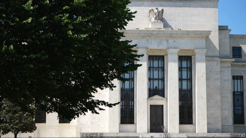 Citadel expects three Fed rate hikes in the coming quarters due to persistent inflation / Photo: Chiarascura / Shutterstock.com