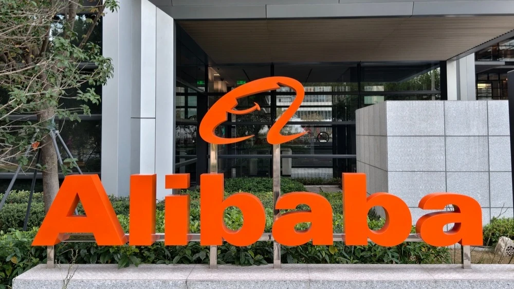 Акции Alibaba Group упали до минимума за 16 месяцев / Фото: Robert Way / Shutterstock
