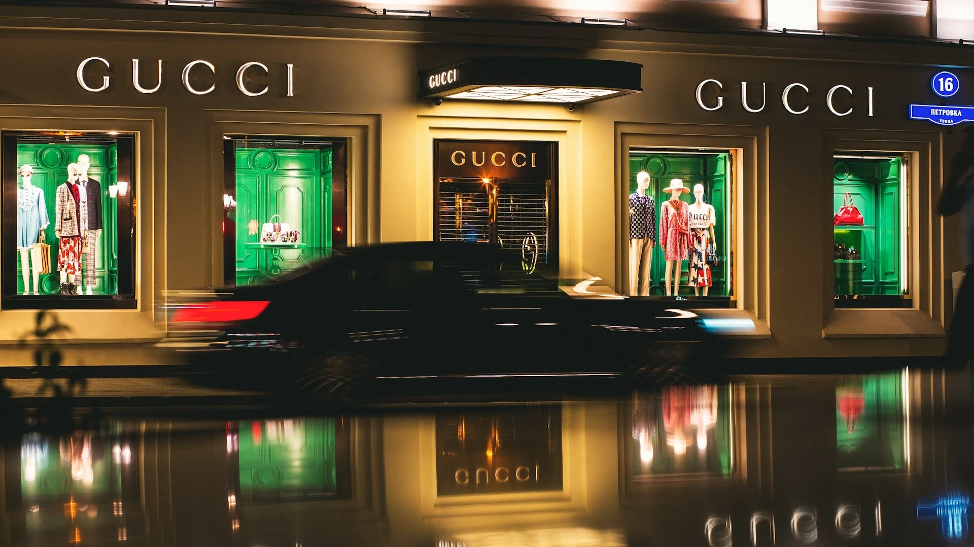 The luxury market could grow by 2–4% by the end of 2026, according to a Bain study / Photo: Unsplash.com / Dima Pechurin