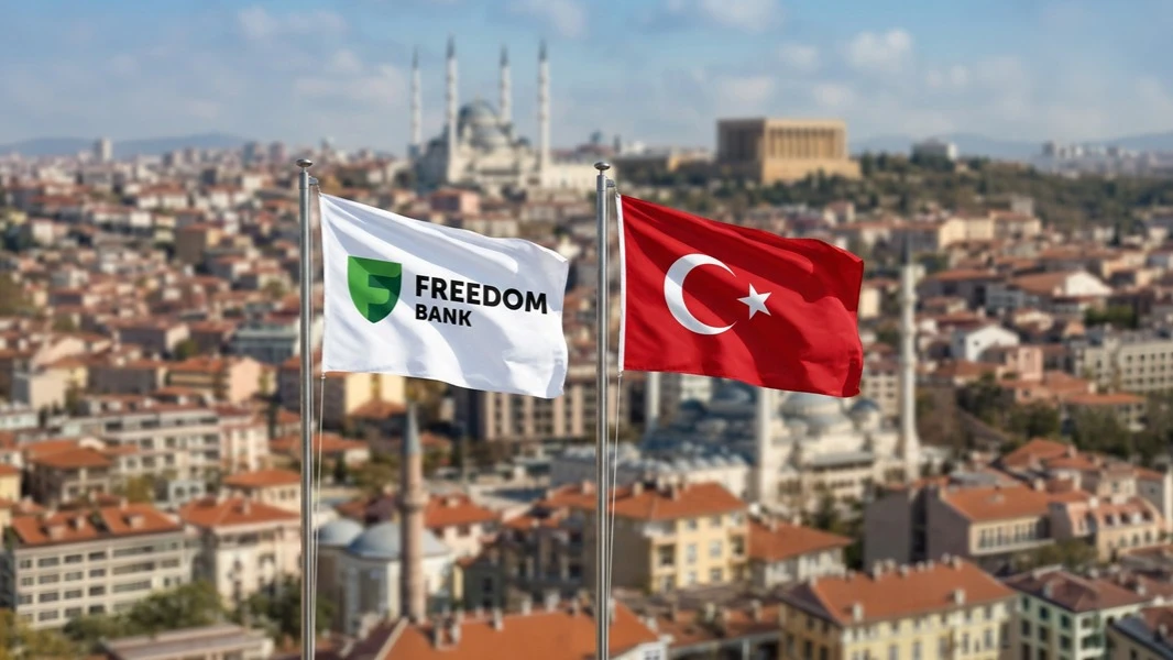Freedom Holding Corp. согласовала покупку Turkish Bank с регулятором / Фото: timurturlov.com