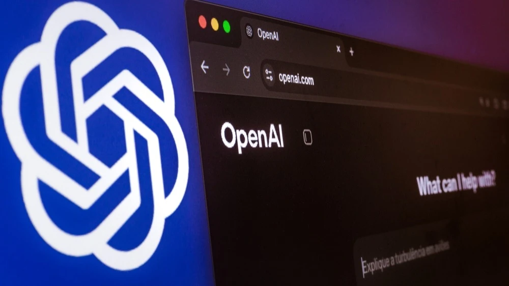 OpenAI предложила передать администрации Дональда Трампа долю в размере 5% / Фото: Tigarto / Shutterstock