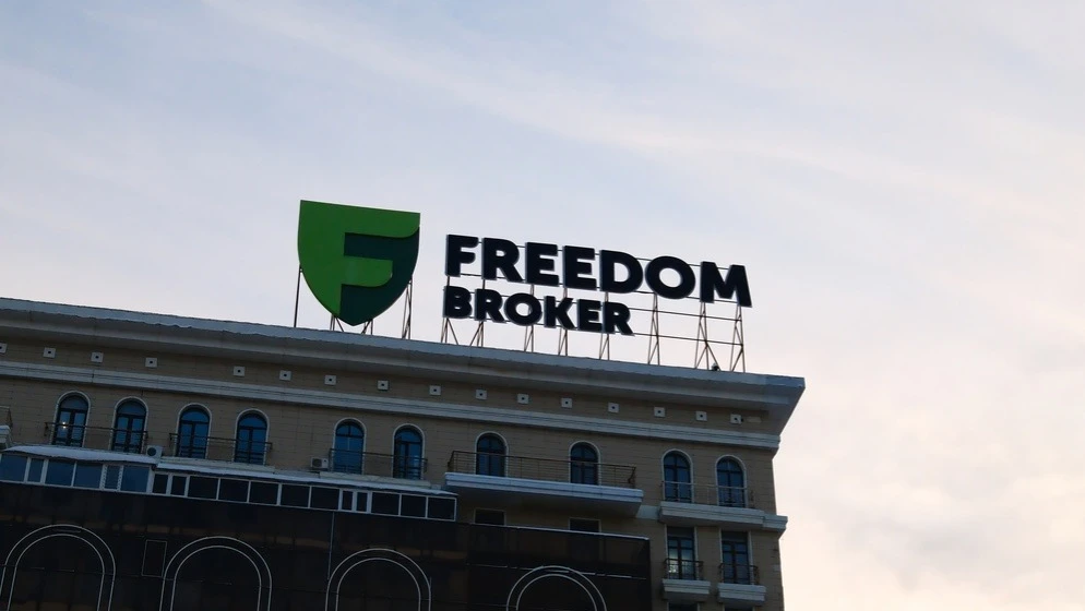 Freedom Broker ждет июльскую коррекцию в IT перед продолжением роста / Фото: Ployker / Shutterstock