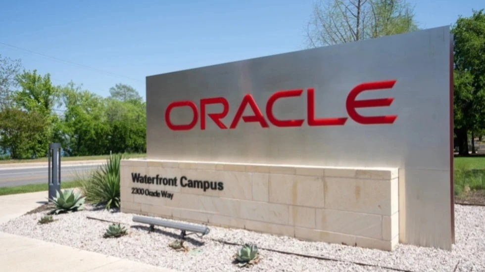 Несмотря на падение акций Oracle, Уолл-стрит смотрит с оптимизмом на будущее компании / Фото: Tada Images / Shutterstock.com