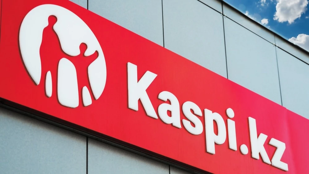 Основатель Vltava Fund приобрел акции Kаspi.kz после визита в Казахстан / Фото: Roman Chekhovskoi / Shutterstock.com