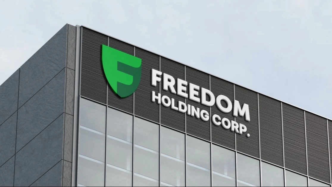 Freedom подал заявку на лицензию во Франции, которая позволит выйти на европейский рынок цифрового банкинга / Фото: freedom24.com
