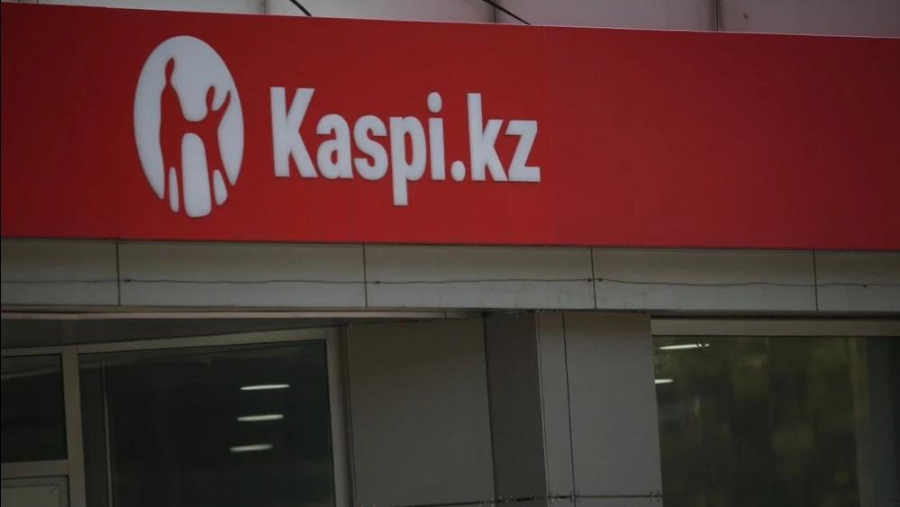 Kaspi.kz has completed the acquisition of its second business in Turkey / Photo: Pavel Mikheyev / Shutterstock.com
