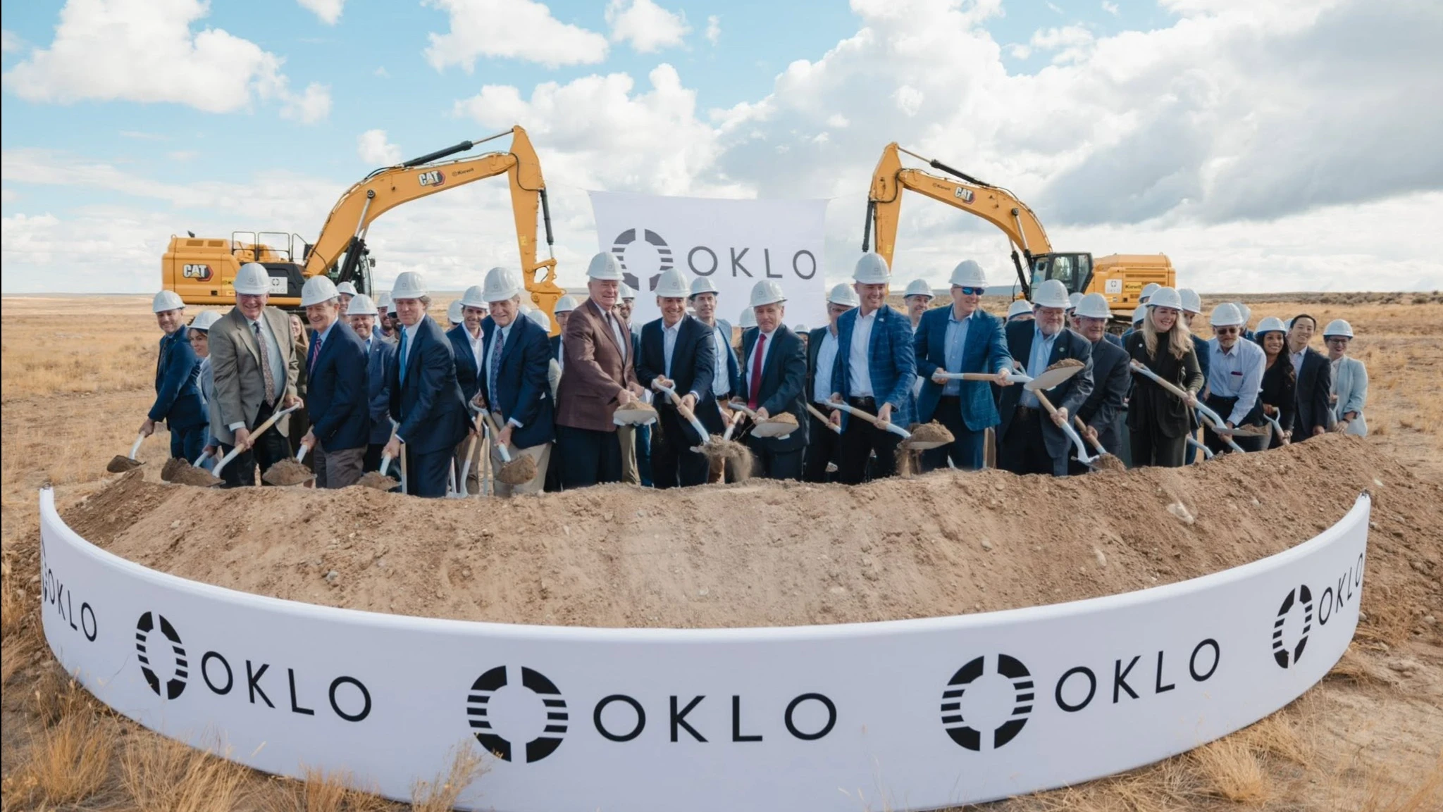 Motley Fool посчитал чересчур оптимистичным прогноз по стоимости бумаг Oklo / Фото: Facebook / Oklo