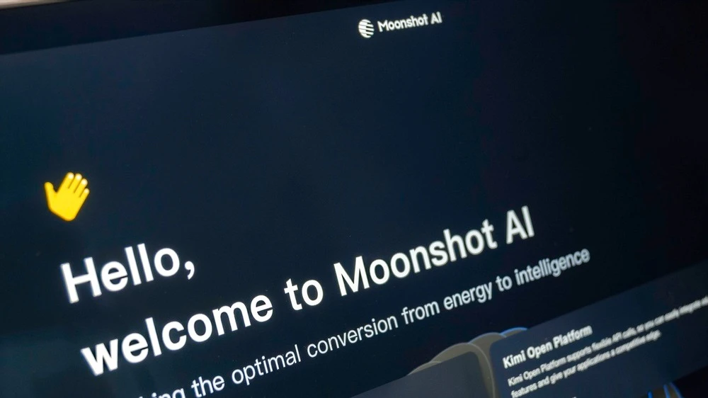Дешевая ИИ-модель китайского стартапа Moonshot может поддержать рост доходов чипмейкеров, а не уничтожить его / Фото: agustin.photo/Shutterstock.com