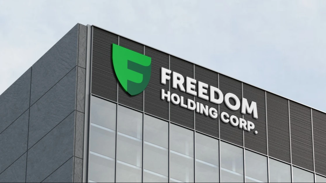 Freedom Holding договорился о сотрудничестве с ведущими китайскими технологическими компаниями / Фото: freedom24.com