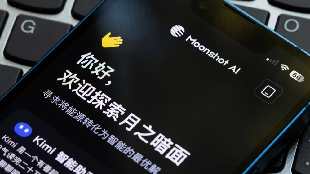 Moonshot AI is aiming for a $50 billion valuation ahead of its IPO / Photo: Tada Images / Shutterstock