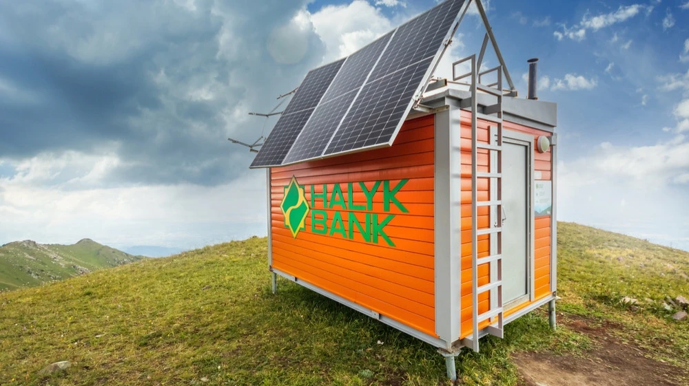British experts see Halyk Banks stock at an all-time high. Photo: Roman Chekhovskoi / Shutterstock