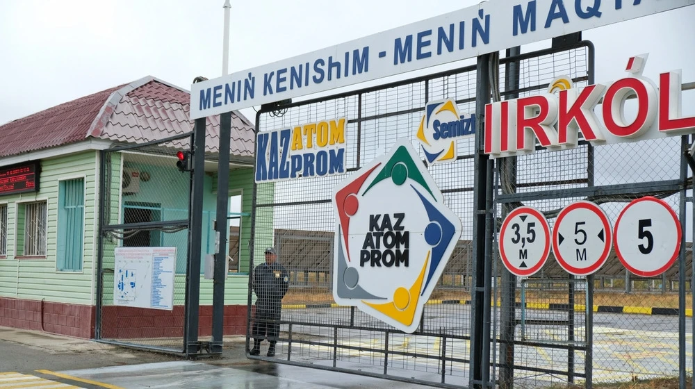 Kazatomprom maintains its position in the global rankings. Photo: Vladimir Tretyakov / Shutterstock.com