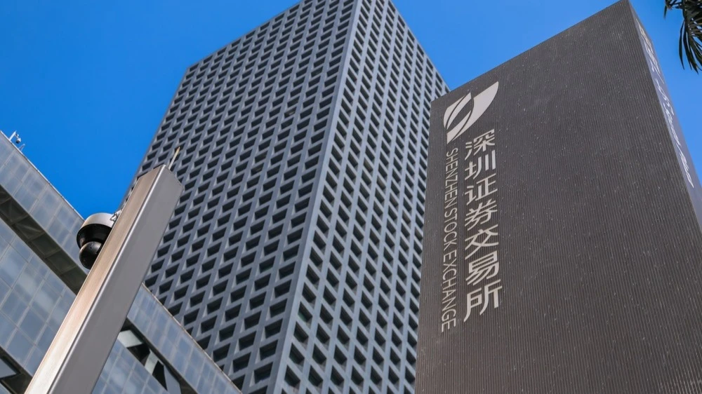 Shares of Chinese companies are heading for their worst month in a decade / Photo: Brookgardener / Shutterstock