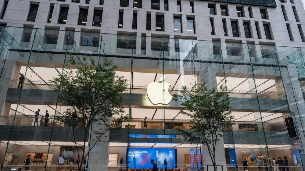 Перед публикацией квартальных результатов бумаги Apple снижаются почти на 2% / Фото: Vivid Brands/Shutterstock