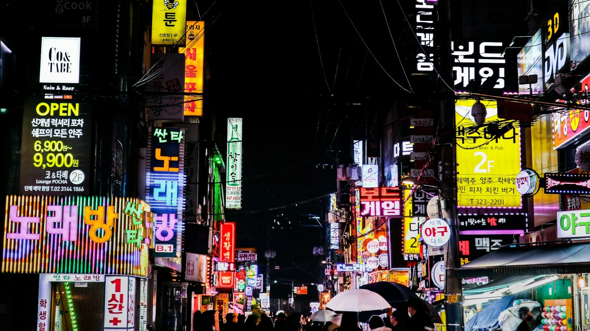 Южнокорейский индекс Kospi подскочил рекордными темпами / Фото: Unsplash/Melody Zhang