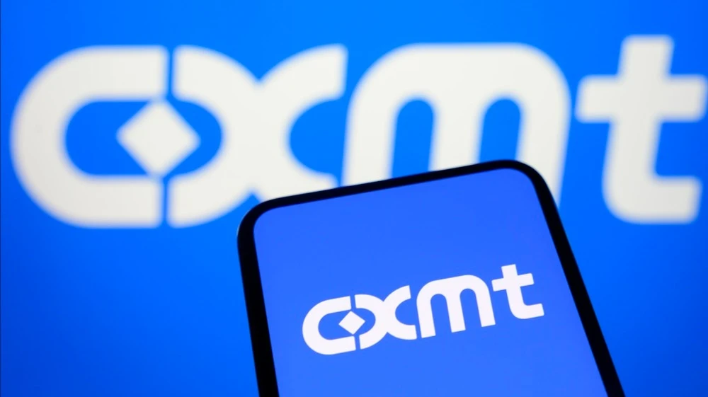 Производитель микросхем CXMT дебютировал на бирже, показав рост акций почти на 500% / Фото: Samuel Boivin / Shutterstock.com