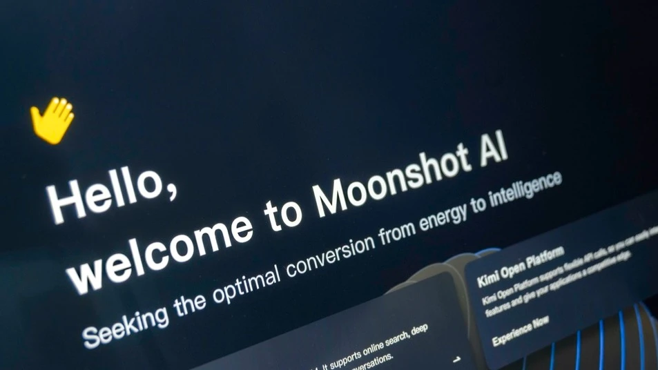 Создатель Kimi K3 заключил соглашение с Alibaba об использовании мощностей с чипами Nvidia / Фото: Shutterstock.com / agustin.photo