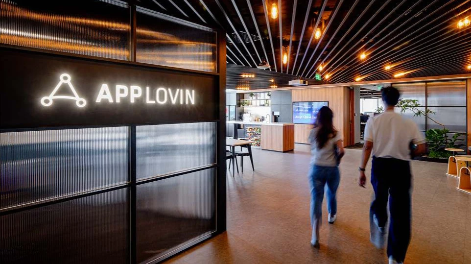 После отчета акции AppLovin упали до минимума с мая 2025 года / Фото: AppLovin